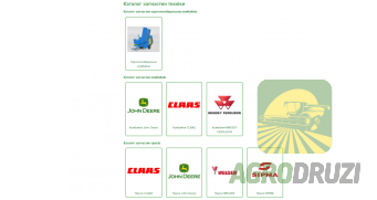 Відео огляд каталогу запчастин