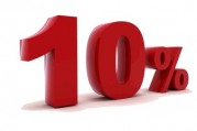 Сезонні знижки 10%