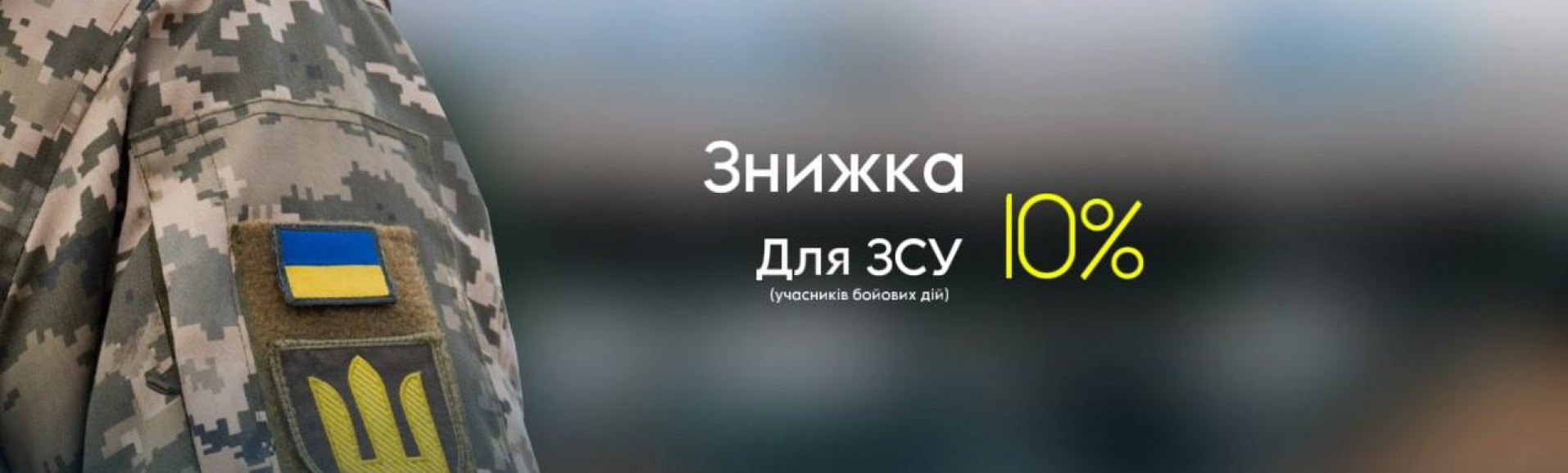 Запчастини до с/г техніки: Комбайнів, Прес-підбирачів, інше | agrodruzi.ua 33