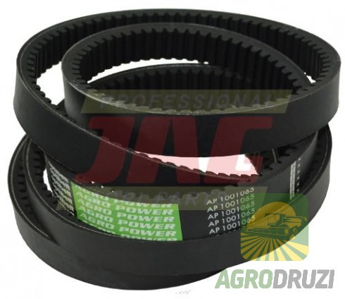 Ходовий ремінь (з охолодженням) 30x3150 MF31 Optibelt AP1001065