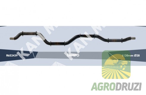 Вал соломотрясів задній Kan metal d=28mm L=1130mm Sampo, MF
