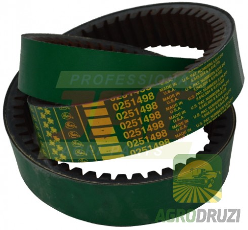 Ремінь 76x3260 Gates 0251431