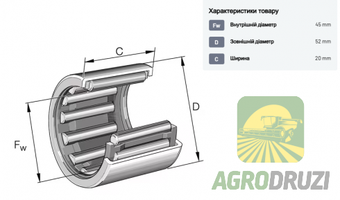 Підшипник голковий INA Німеччина 45x52x20 Claas 215337