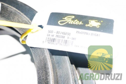 Ремінь  22x3820La Gates Agri 2602288