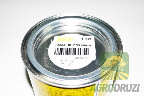 Фарба JOHN DEERE чорна Erbedol 750 мл