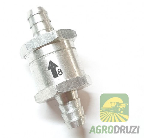 Клапан для палива зворотний допоміжний під шланг 8мм