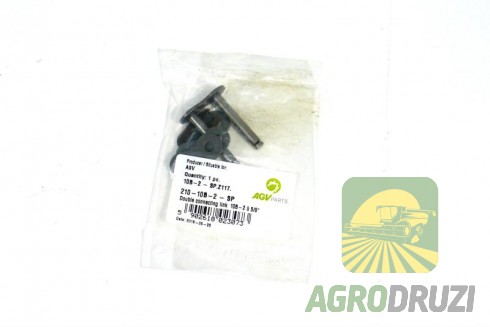 Зєднувач двохрядного ланцюга 10b-2