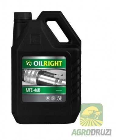 Масло гідравлічне (5л) OilRight МГЕ-46В (Україна)