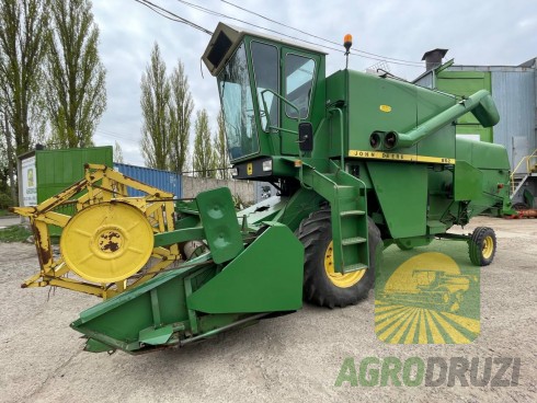 John Deere 952 Комбайн зернозбиральний