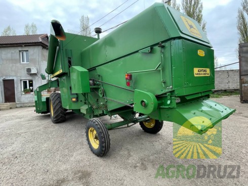 John Deere 952 Комбайн зернозбиральний