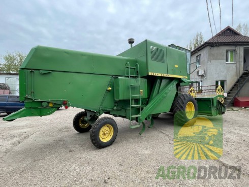 John Deere 952 Комбайн зернозбиральний