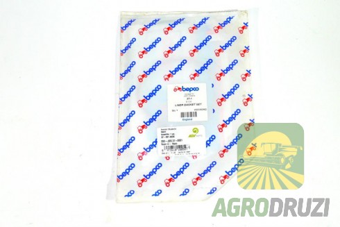Ущільнювач гільзи двигунів Bepco R48637