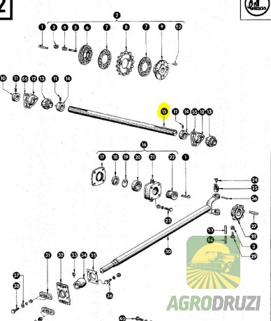 Вал приводу коси CLAAS L=840mm 610383