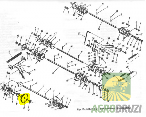 Шестерня їжака велика Z49 5644/63-007
