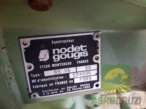 Сівалка Nodet Gougis (ширина 3 м)