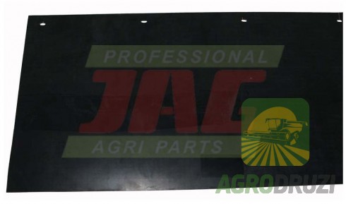 Ущільнення гумове 265x1540mm молотильного барабана Claas 670255
