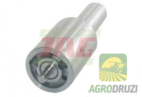 Розпилювач форсунки (двигун Perkins 4.203) BDLL150S6501