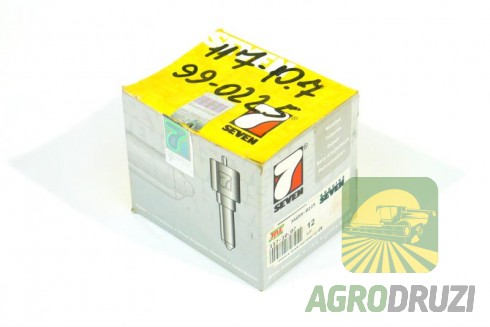 Розпилювач двигуна Perkins 4.248 BDLL150S6600