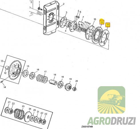 Диск перевантаження муфти зчеплення жатки John Deere Z12103