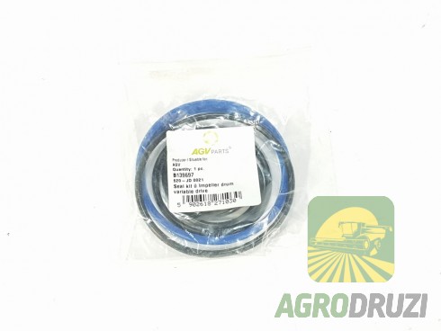 Ремкомплект варіатора молотарки John Deere 1072, 1075, 1085