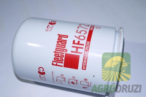Фільтр гідравліки Fleetguard HF6572