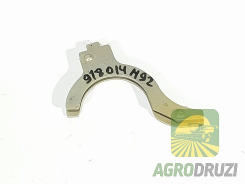 Прижим хватача шнурка Massey Ferguson 918014M92