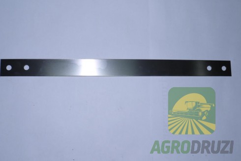 Планка передня грохота CLAAS 704342