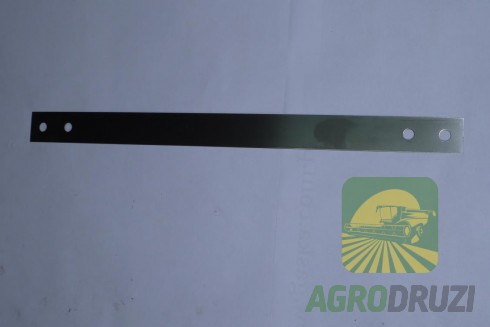 Планка передня грохота CLAAS 704342