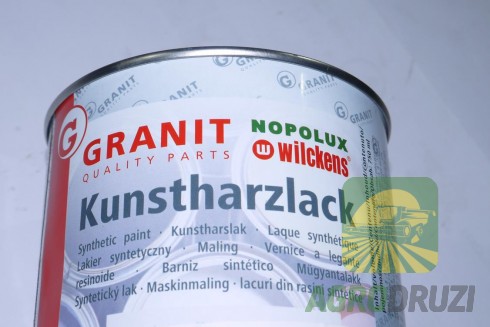 Фарба JOHN DEEREзелена 750 мл GRANIT