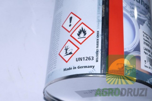 Фарба JOHN DEEREзелена 750 мл GRANIT