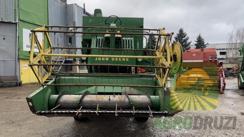 John Deere 330 Комбайн зернозбиральний