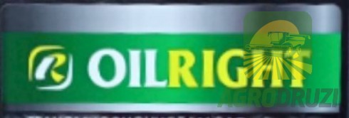 Масло гідравлічне (ціна за 1л) OilRight МГЕ-46В (Україна)