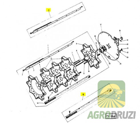 Бич (пара) Kan Metal L=1065mm MF 440, 487, 506, 507