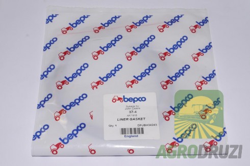 Гумові кільця під гільзу BEPCO двигун John Deere 3164D, 4219D AR71618