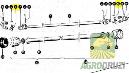 Хрестовина 22x54.8 CLAAS 972580