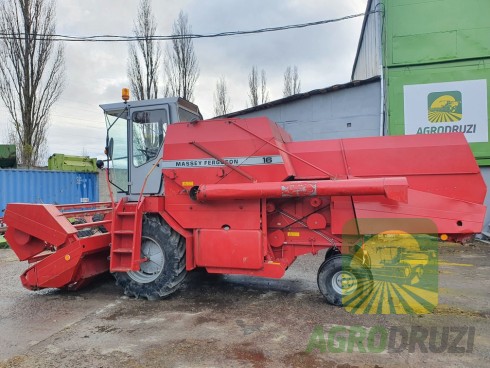 Massey Ferguson 16 комбайн зернозбиральний