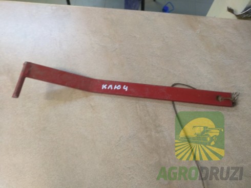 Ключ ротаційної косарки 8245-036-000-059