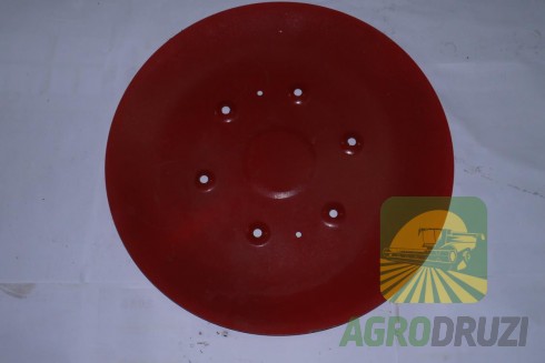 Тарілка нижня 1,35 м Z 173 5070/01-020