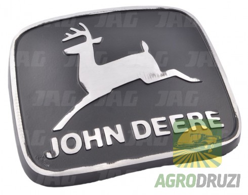 Емблема значок алюмінієвий (аналог) John Deere R82804