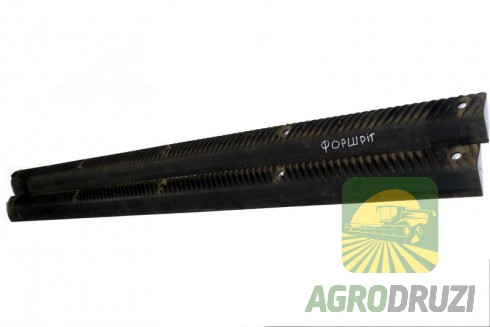 Пара бичів Fortschritt L=1280mm
