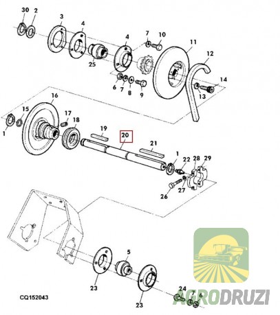 Вал верхнього варіатора вітру John Deere CQ05891