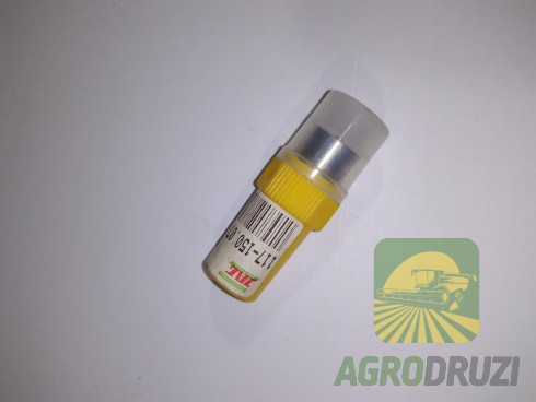 Розпилювач 3638262M1