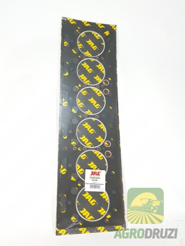 Прокладка головки двигун Perkins 6.372 740376M1