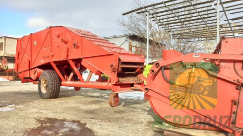 Bizon Z020 Комбайн зернозбиральний причіпний