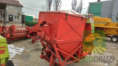 Bizon Z020 Комбайн зернозбиральний причіпний