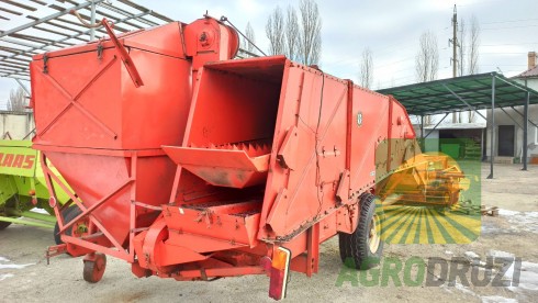 Bizon Z020 Комбайн зернозбиральний причіпний