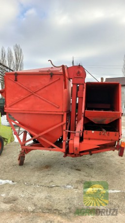 Bizon Z020 Комбайн зернозбиральний причіпний