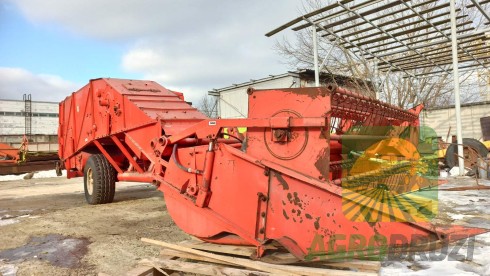 Bizon Z020 Комбайн зернозбиральний причіпний