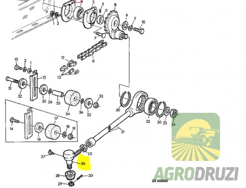 Накінечник приводу коси ROTA d=20mm John Deere AH60493