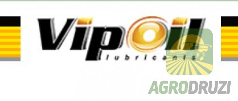 Мастило Літол-24 VipOil (4.5кг/5л)